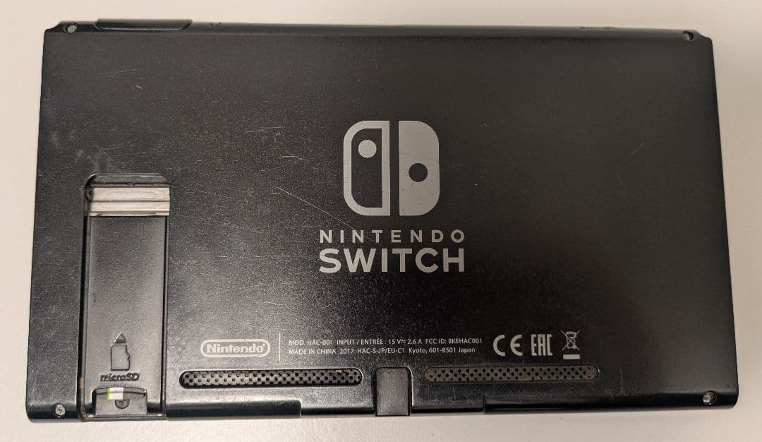 Nintendo Switch 本体 ドック ACアダプタ HDMIケーブル