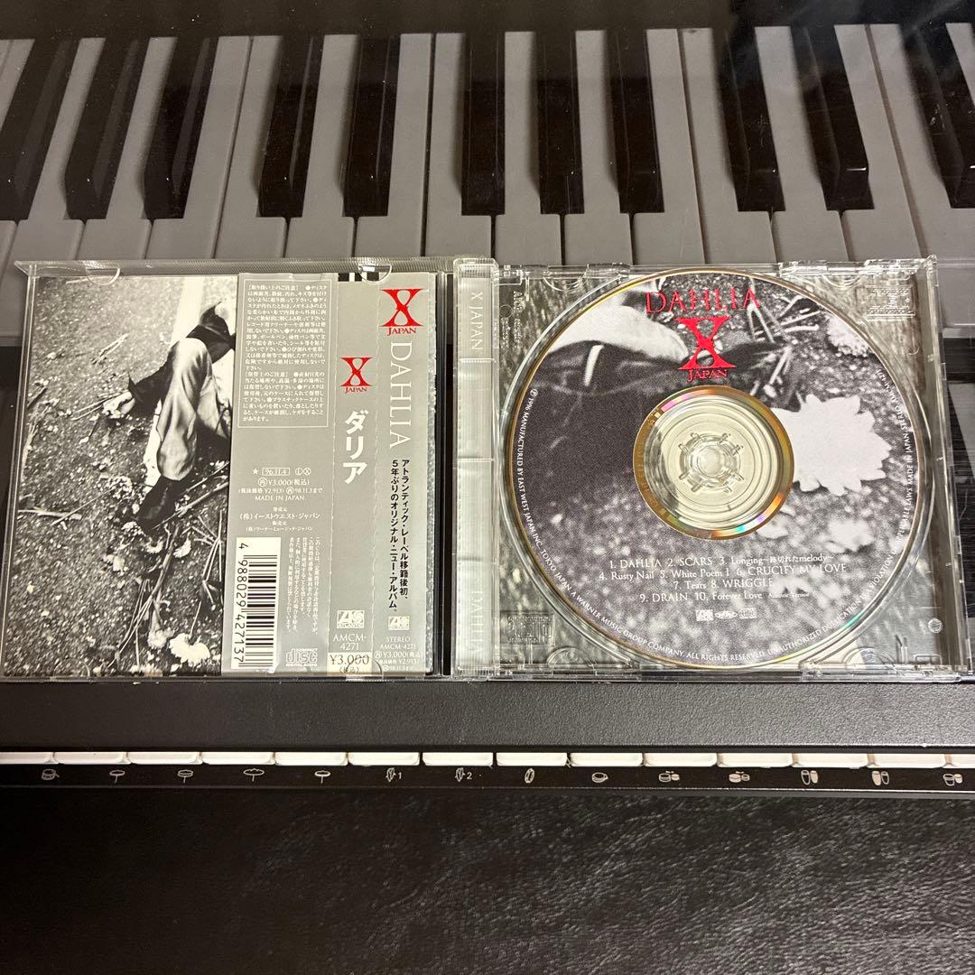 XJAPANエックスジャパン 帯付きアルバム4枚セット