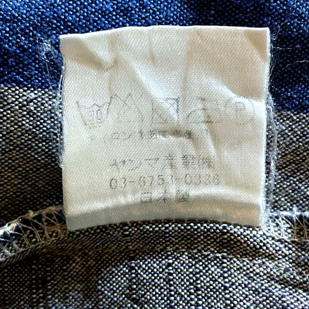 ヤンマ産業 YAMMA 会津木綿 タックスカート ひじり縞 (一部色抜けあり)