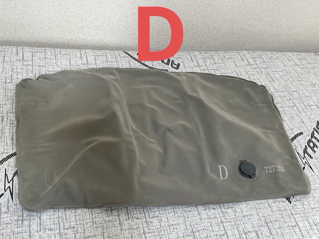無印良品　エアーソファー （グレー ）
