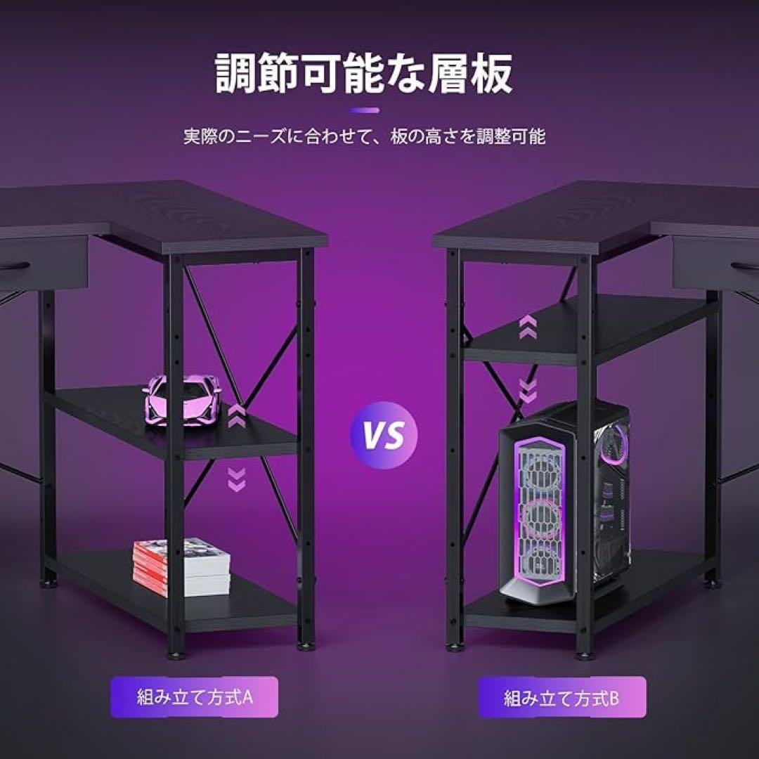 L字型パソコンデスク LEDライト付き