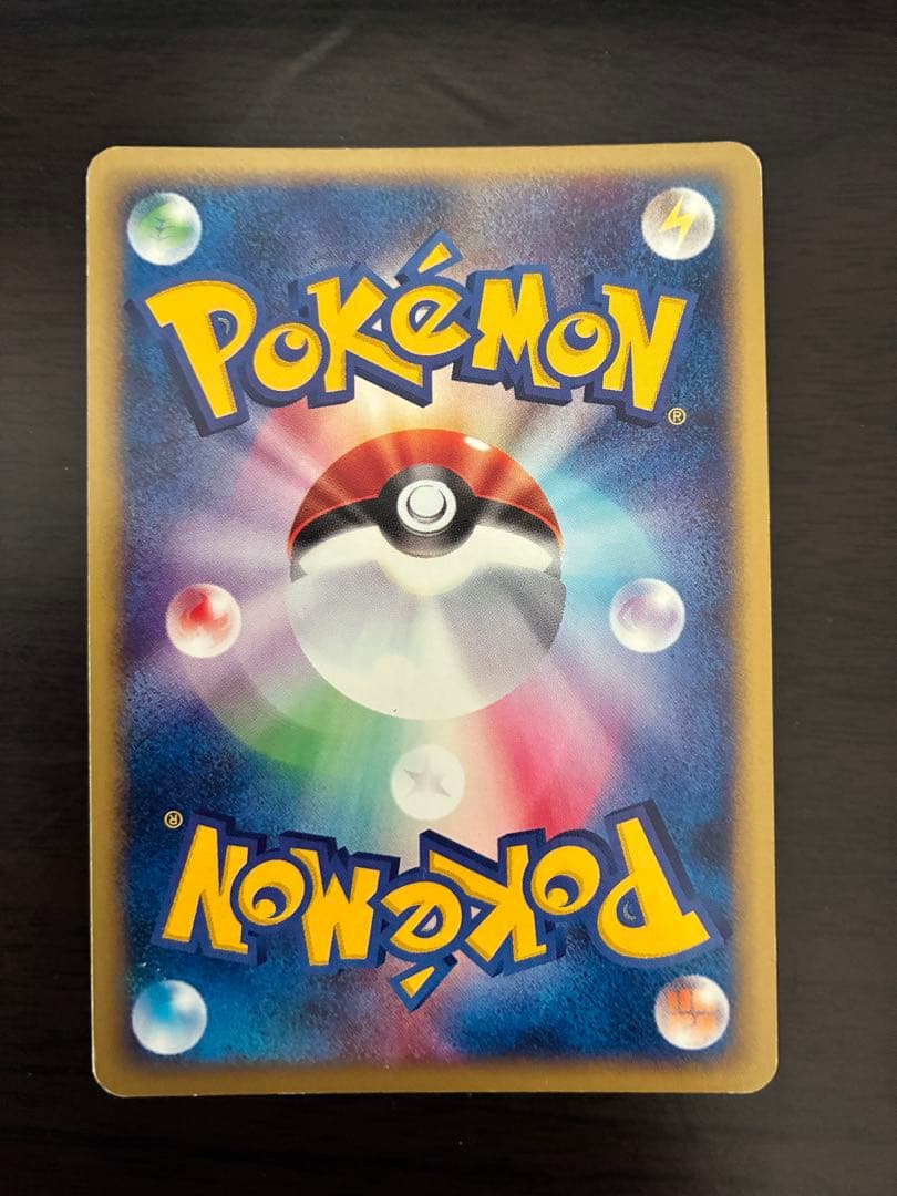 ブラッキー ★1ED ポケモンカード 068/092 eカード 地図にない町