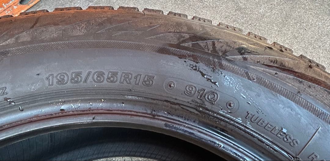 22年ブリヂストン ブリザック VRX2 195/65R15 2本セット