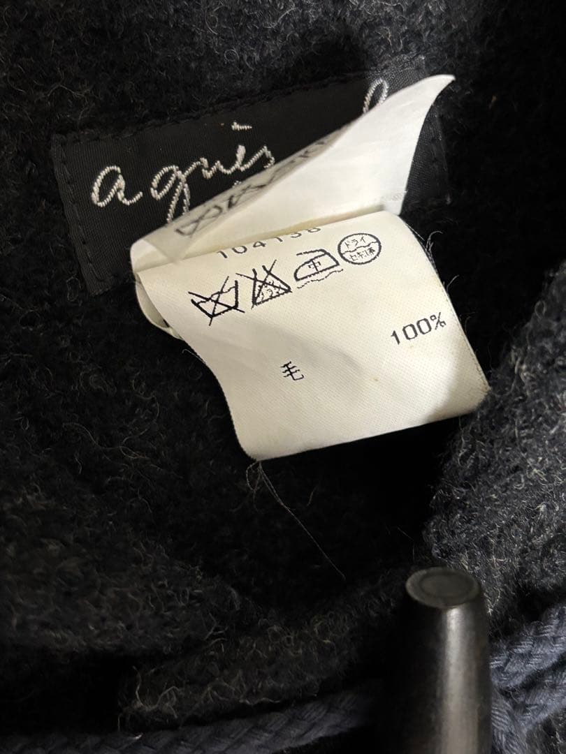 アニエスベー　オム　Agnes b homme お得な！ダッフルコート　ウール