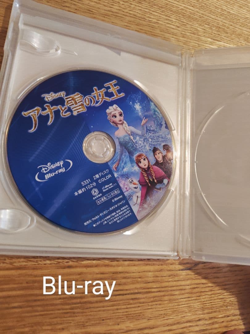 Disney DVD　Blu-ray　8作セット