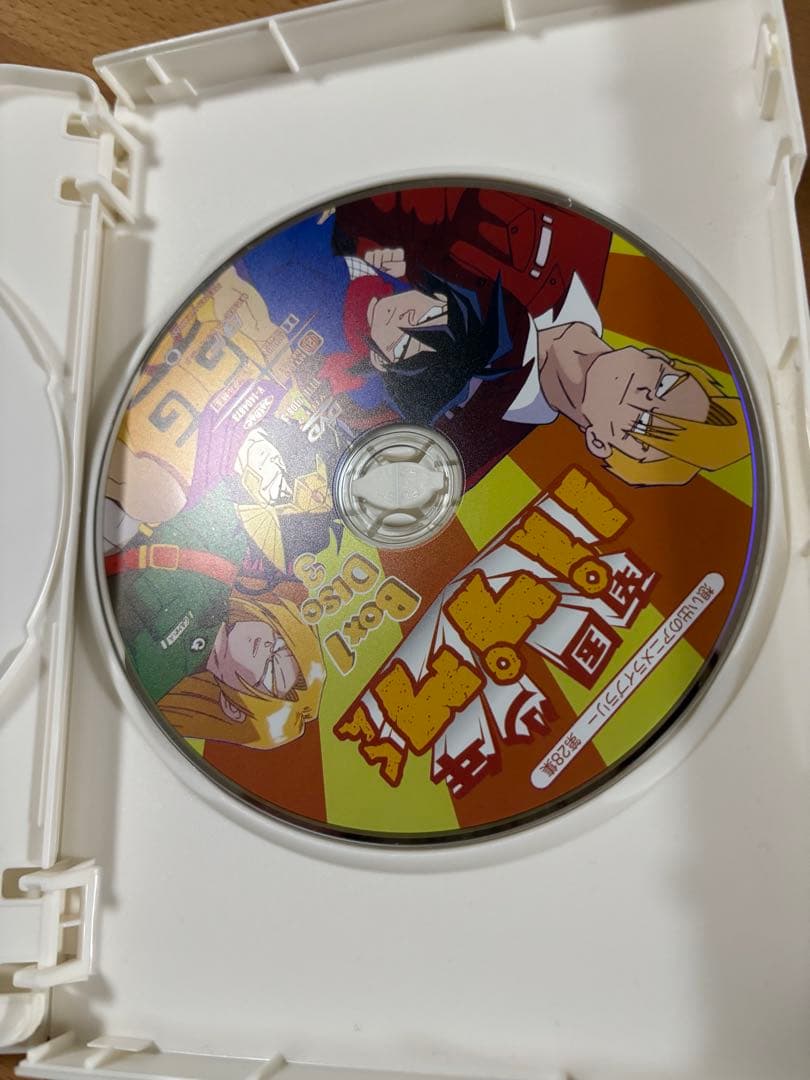 南国少年パプワくん DVD-BOX デジタルリマスター版 BOX1