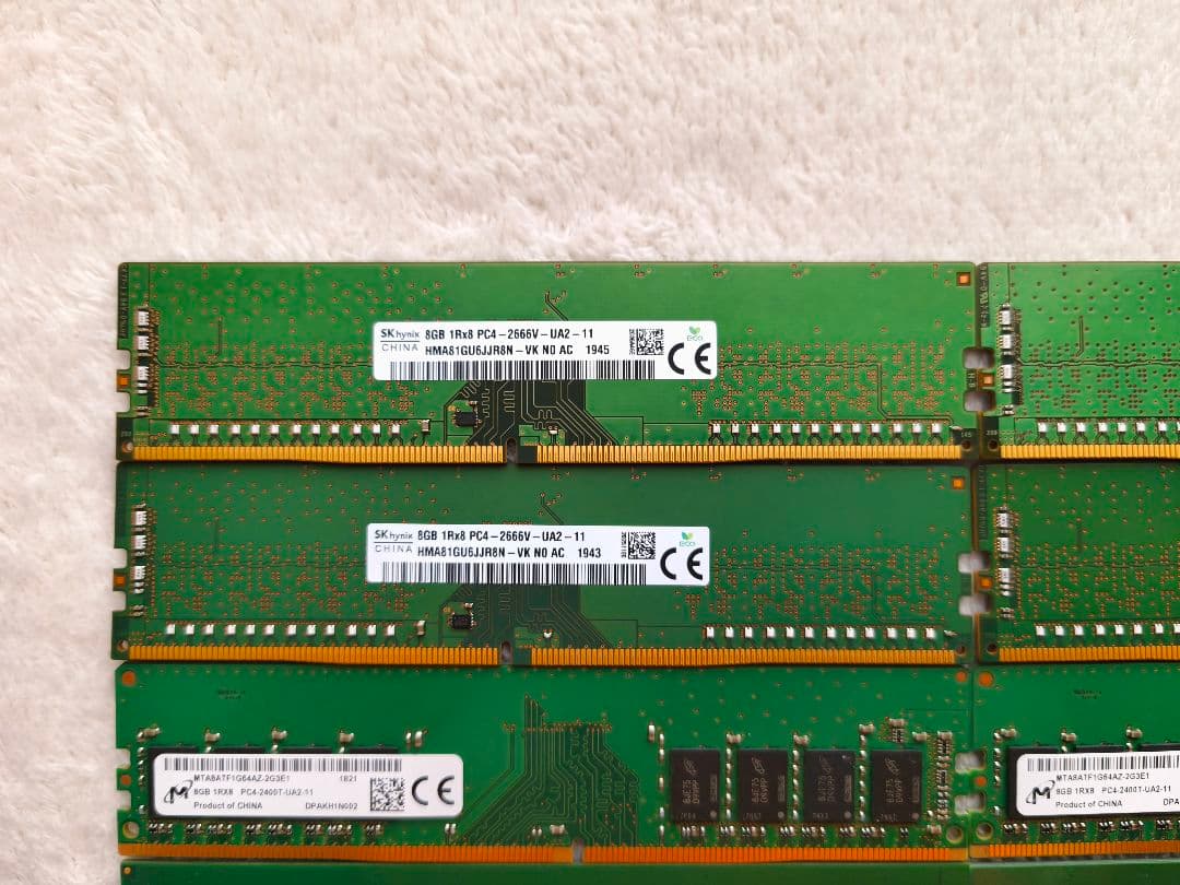 8GB 8枚セット DDR4 メモリ PC4 2666v 2400t