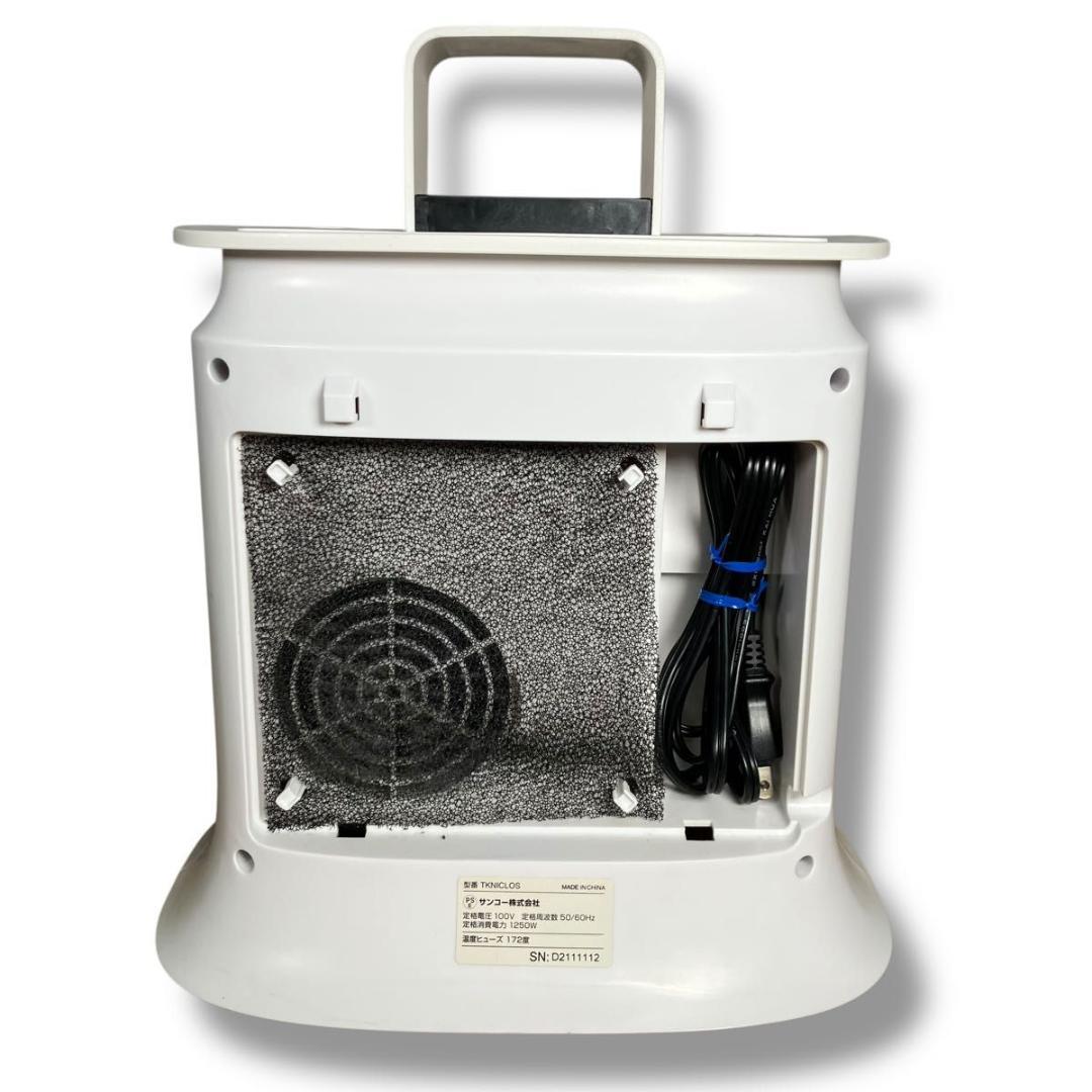 THANKO シワを伸ばす乾燥機アイロンいら～ず2 TKNICLOS