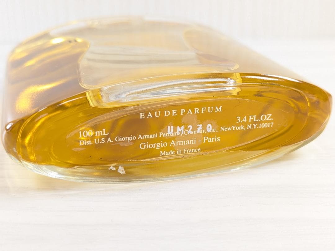 ジョルジオアルマーニ　ジオ　オードパルファム　100ml