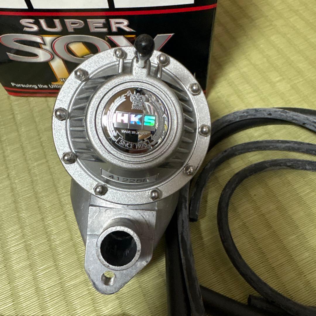 B*N様 HKS スーパーSOV ブローオフバルブ　新品　　　ジャンク