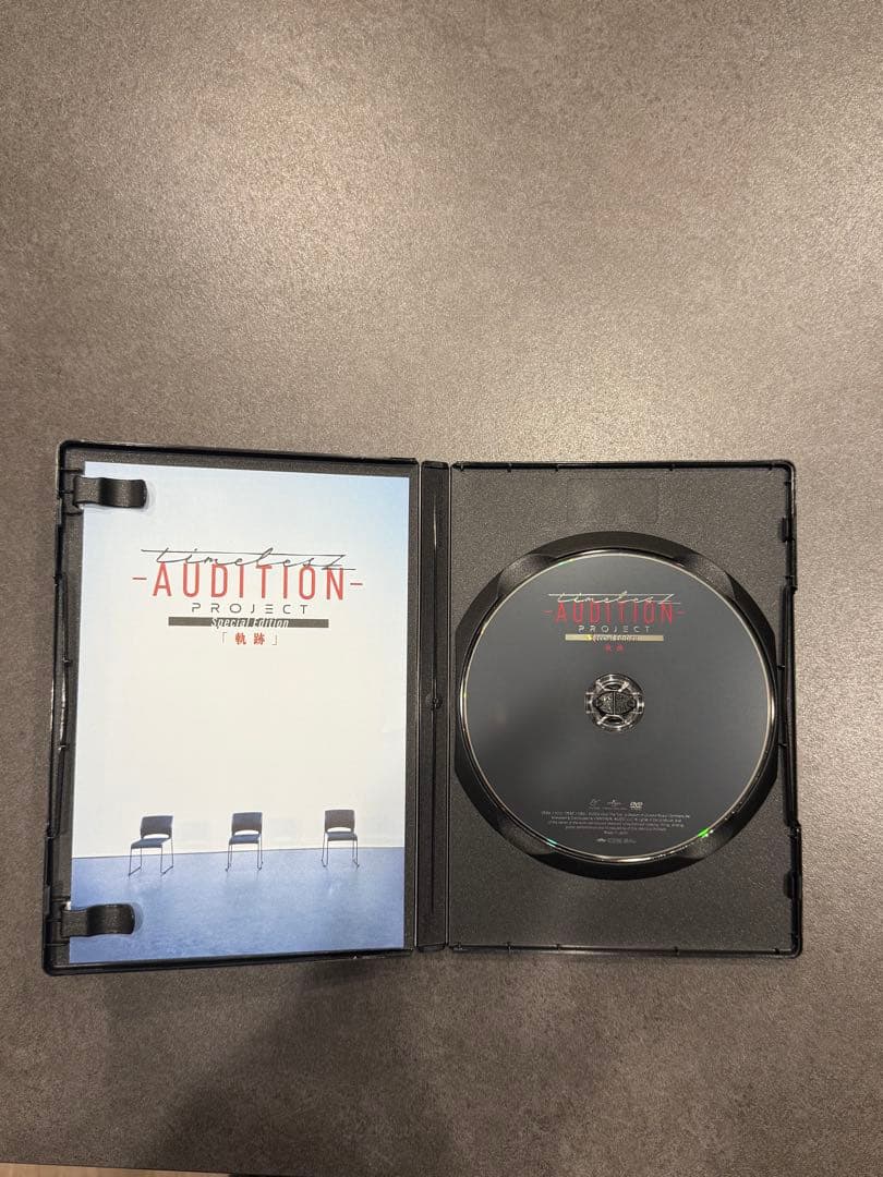 timeless AUDITION PROJECT DVD 「軌跡」