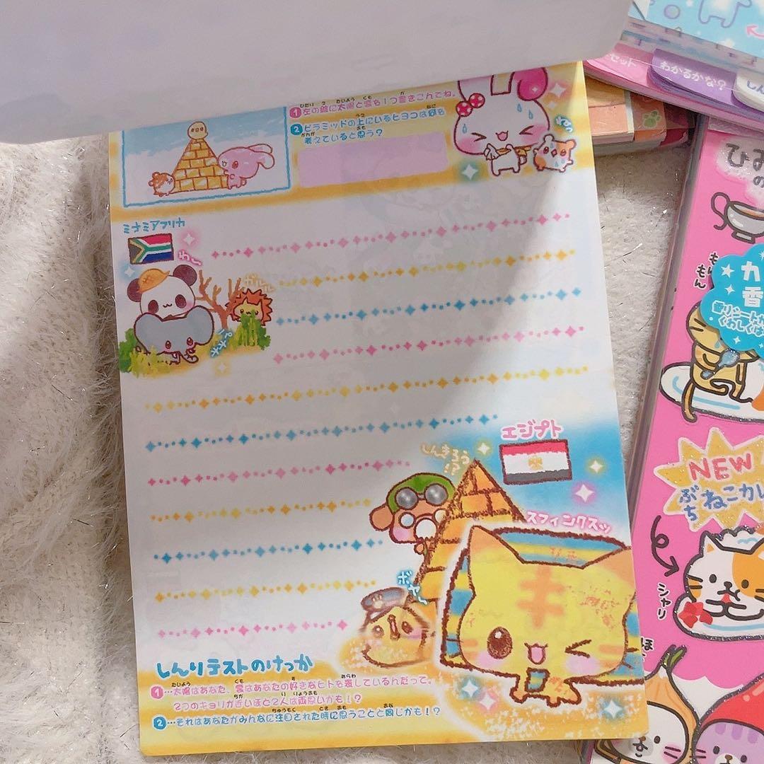 平成　レトロ　メモ帳　まとめ売り　あわわちゃんその他