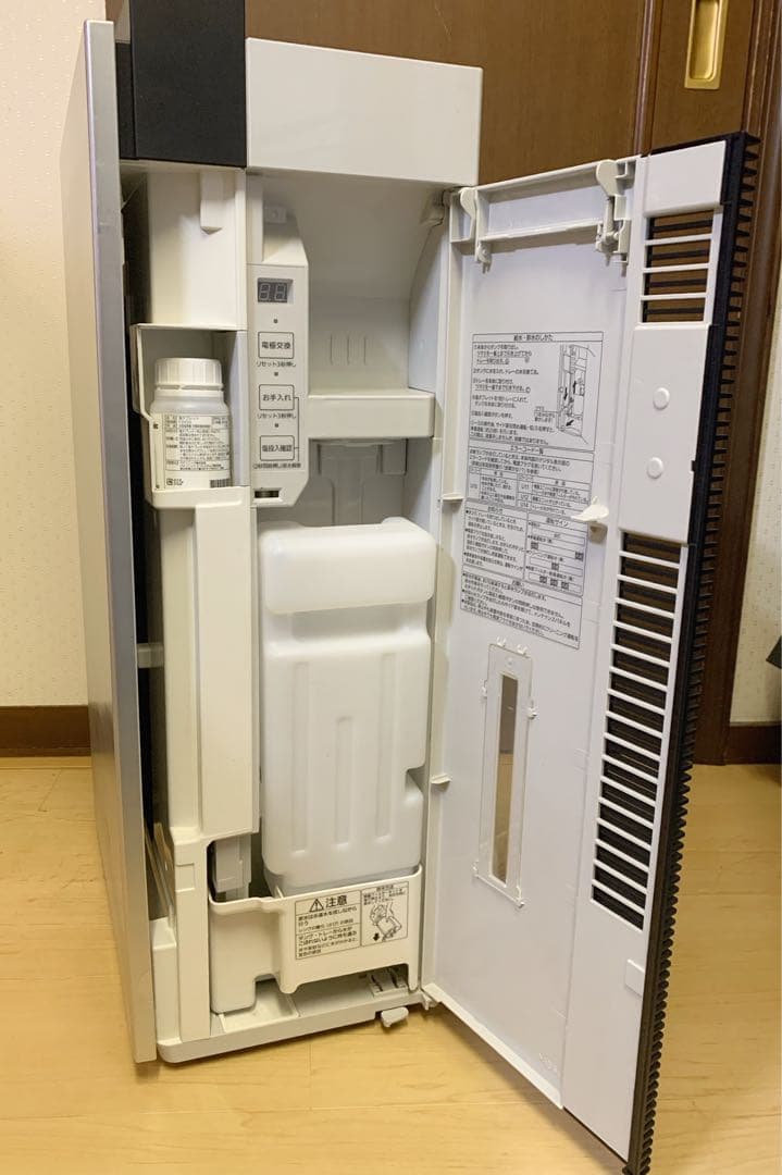 ゆきだるま　パナソニック　次亜塩素酸 空間除菌脱臭機　ジアイーノ