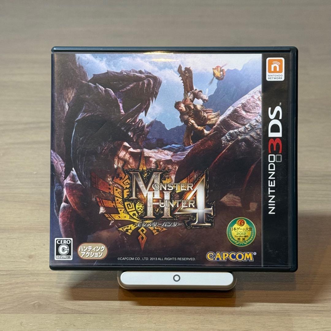 5-267【美品】ニンテンドー3DS LL アイルーホワイト 箱付き