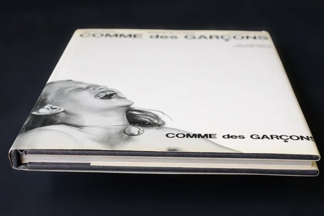 【Comme des Garcons Memoire de la mode】未読