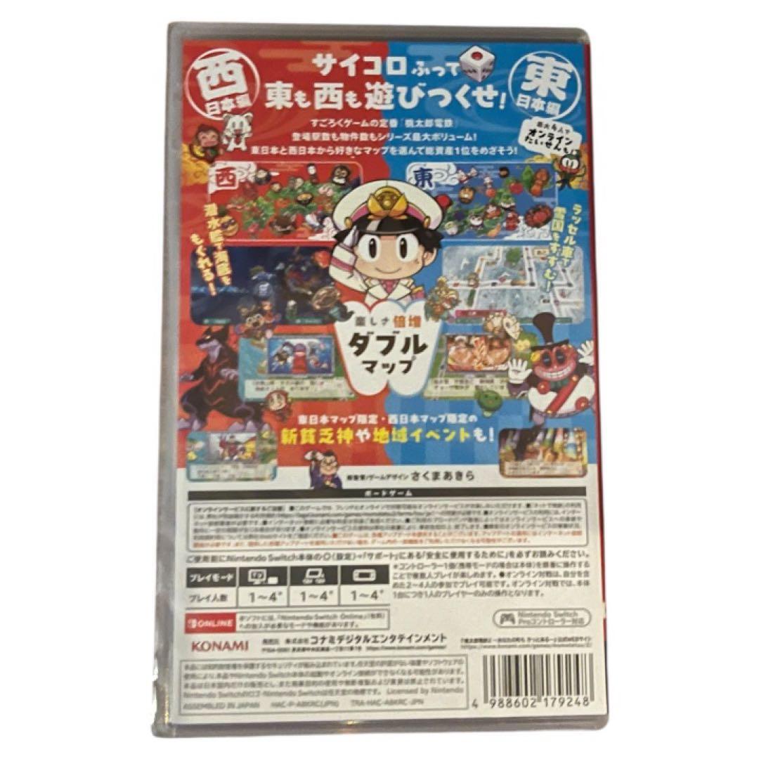 新品未使用　Nintendo Switch 桃鉄2 未開封シュリンク付き