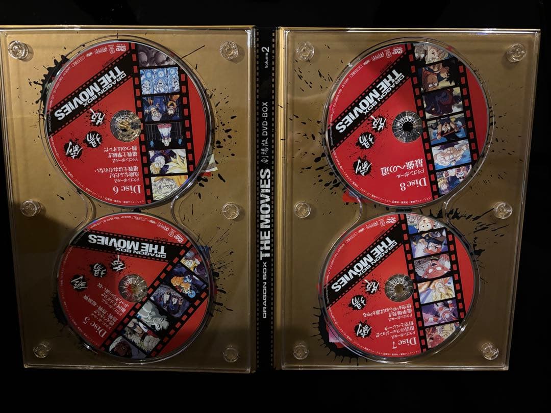 ドラゴンボールＺ　劇場版 DVD-BOX DRAGON BOX MOVIEアニメ