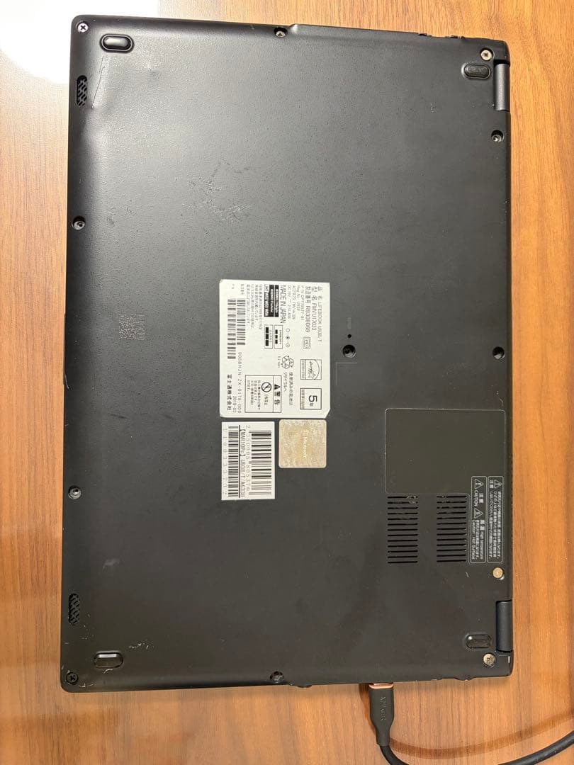 ジャンクPC2台（DELL・LIFEBOOK）