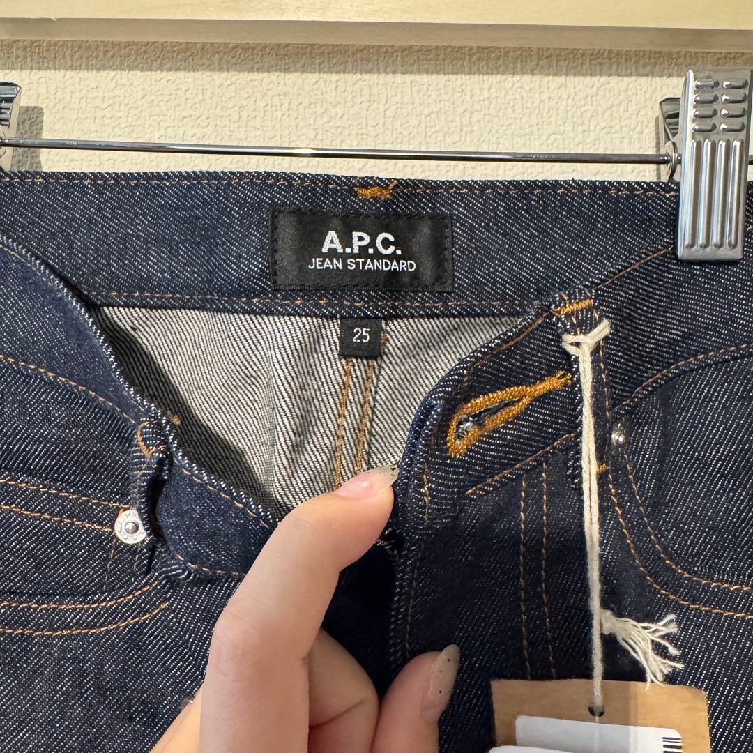 A.P.C.デニム　スタンダード　アーペーセーデニム