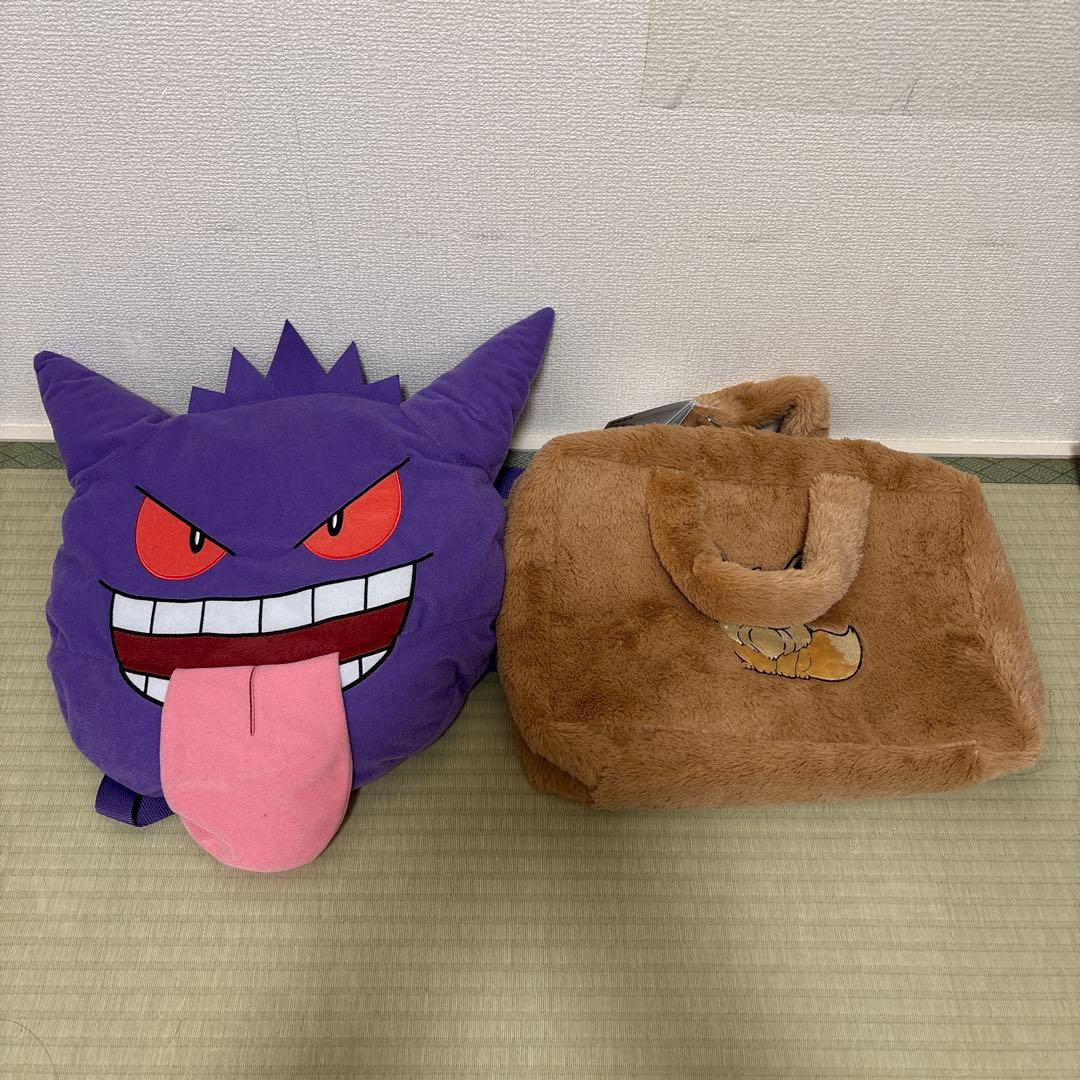 ポケットモンスター　ぬいぐるみ　18点セット