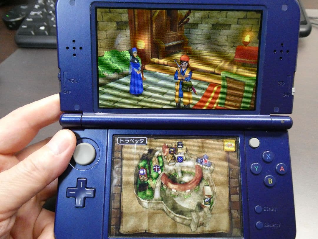 3DS ドラゴンクエスト8 ⅷ