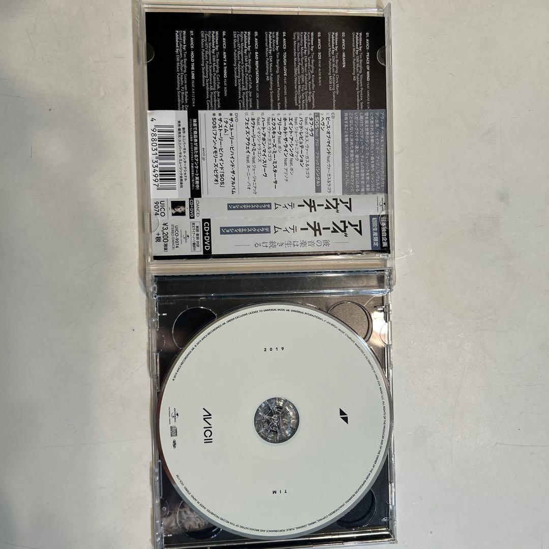 AVICII TIM 2019 CD 2枚組