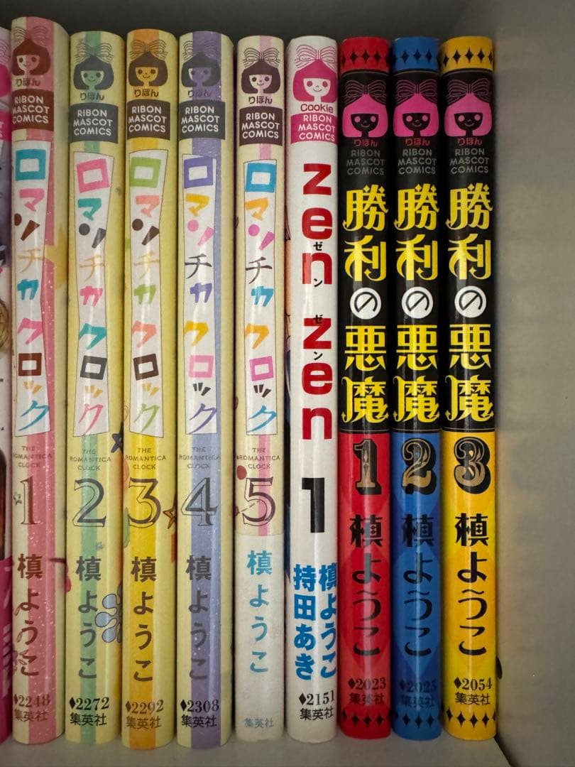 少女漫画 145冊＋小説2冊 まとめ売り