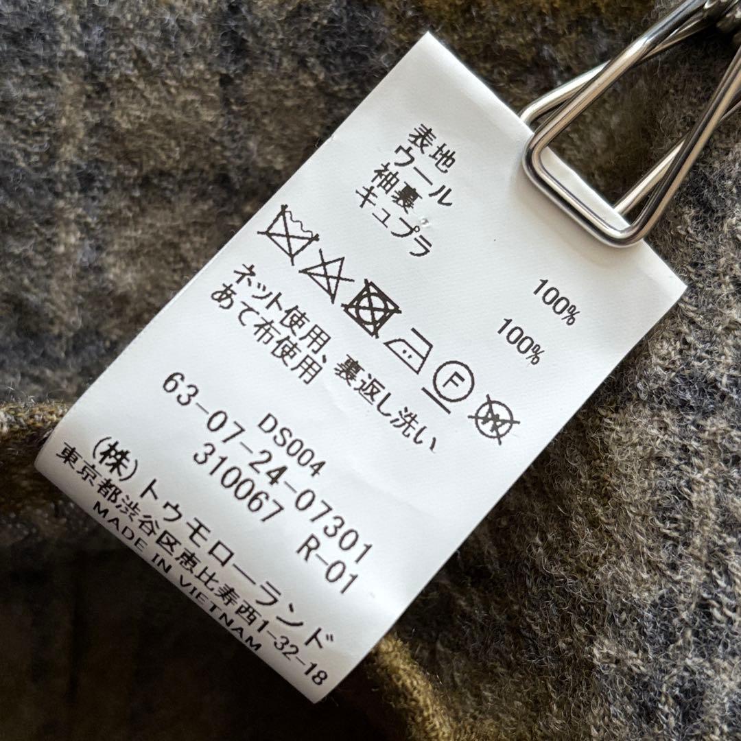 極美品✨️4,7万 ガーゼウールチェック ダブルブレステッド4Bジャケット 50