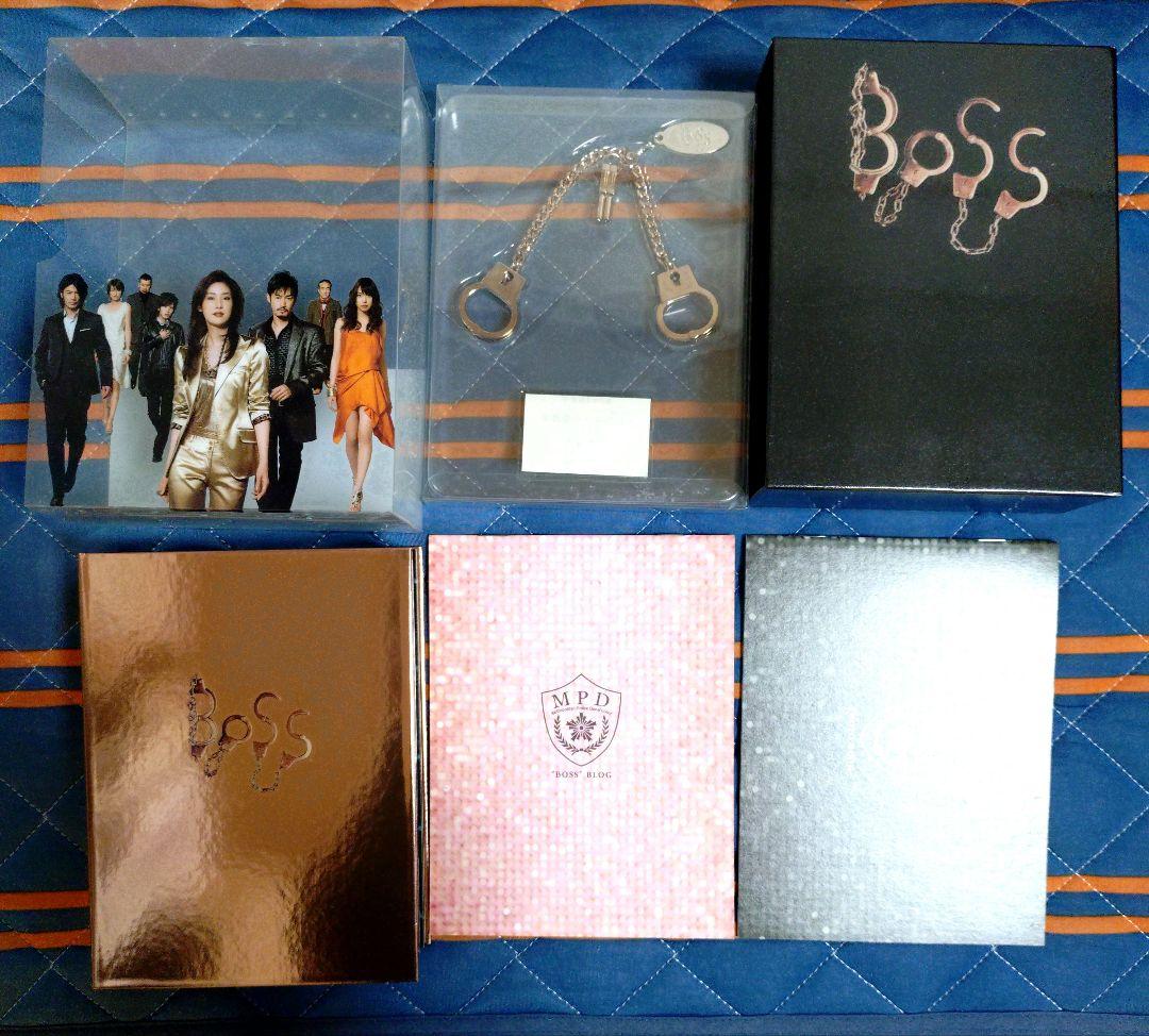 BOSS　Season1 DVD7枚組BOX　手錠キーホルダー付き　フジテレビ