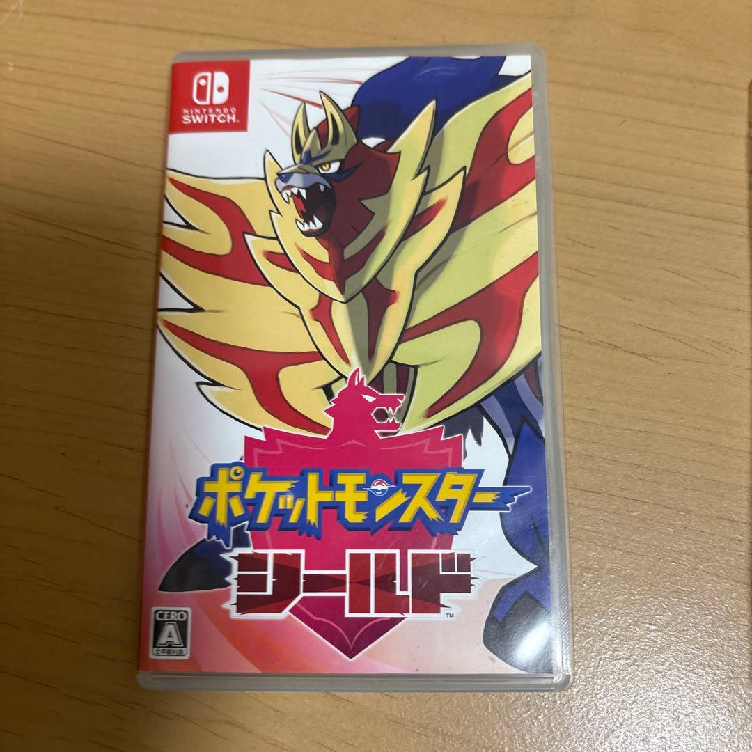 ポケットモンスター シールド＆ソード セット