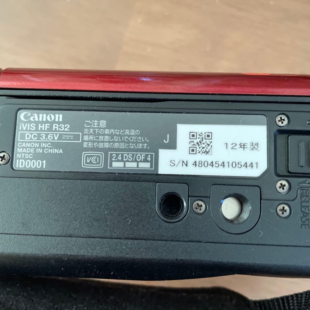 Canon iVIS HFR32 ビデオカメラ 本体