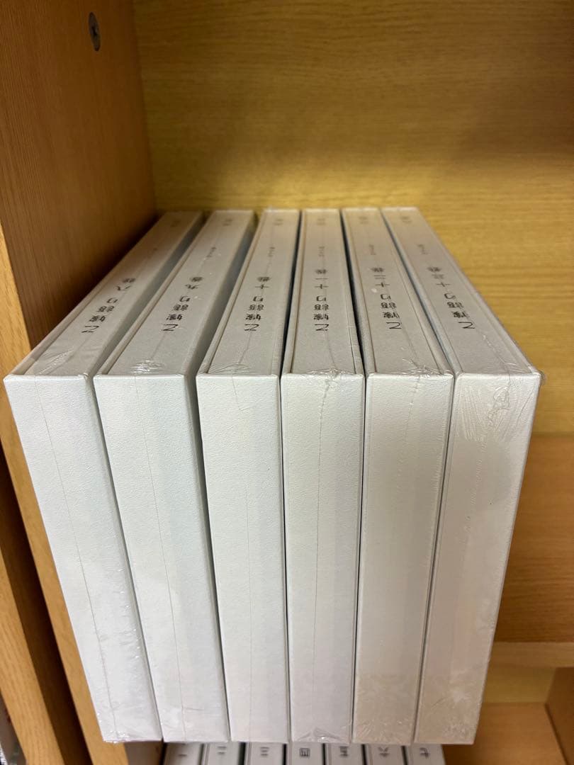 【新品未開封】乙嫁語り　ワイド版　１～１3巻セット 森薫