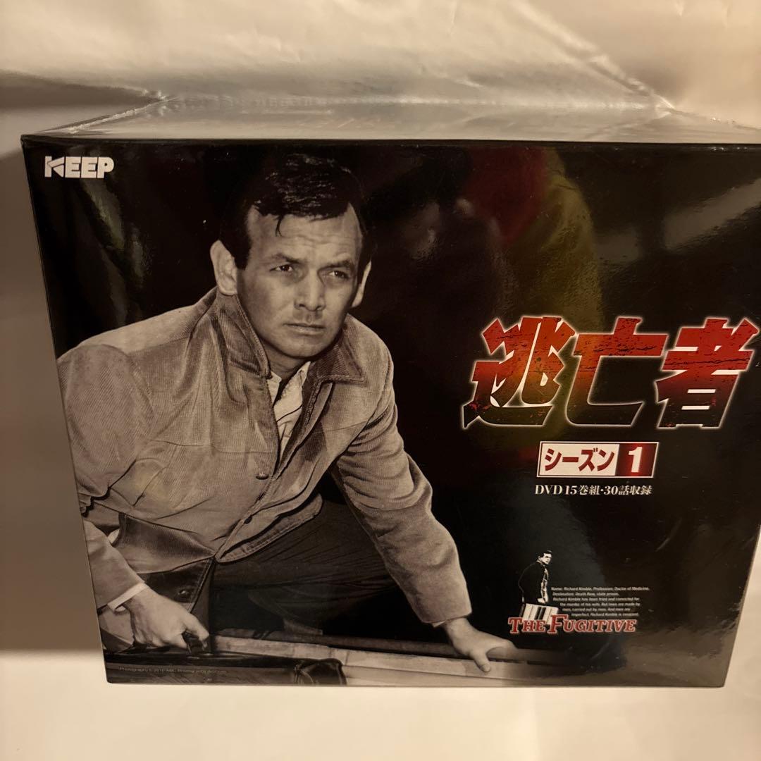逃亡者シーズン1 DVD-BOX（新品未開封）