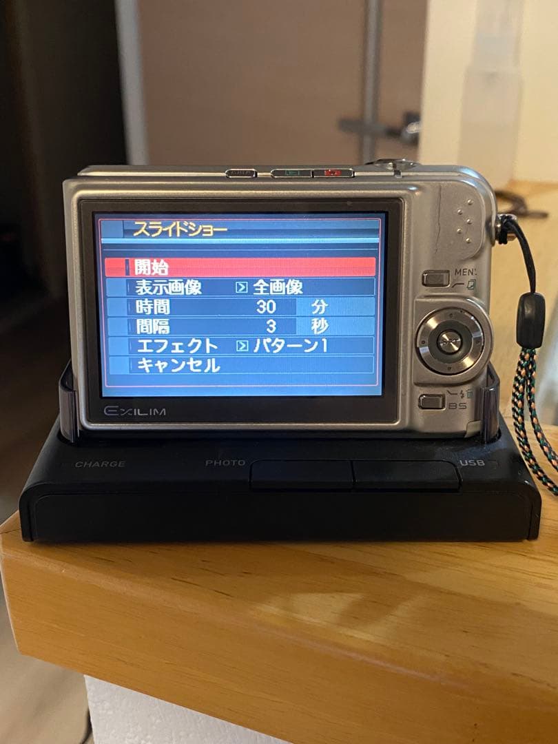 【美品】CASIO EXILIM EX-Z1000 コンパクトデジタルカメラ