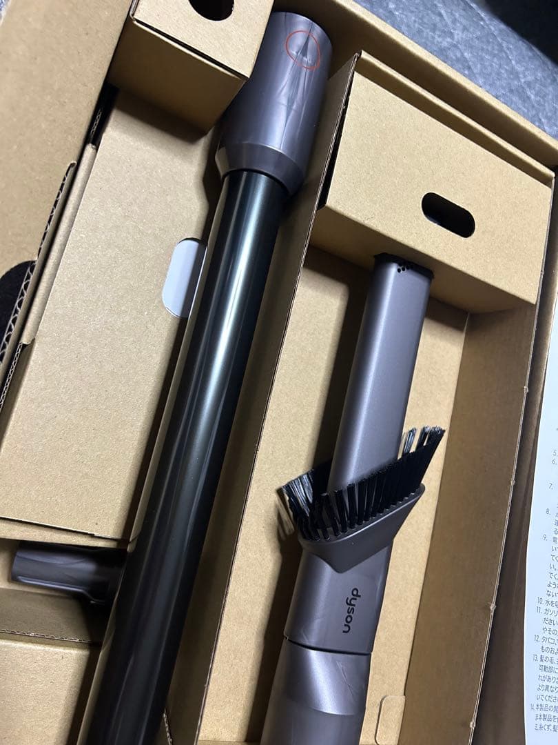 ダイソン SV33-FF-OR Dyson Micro Origin