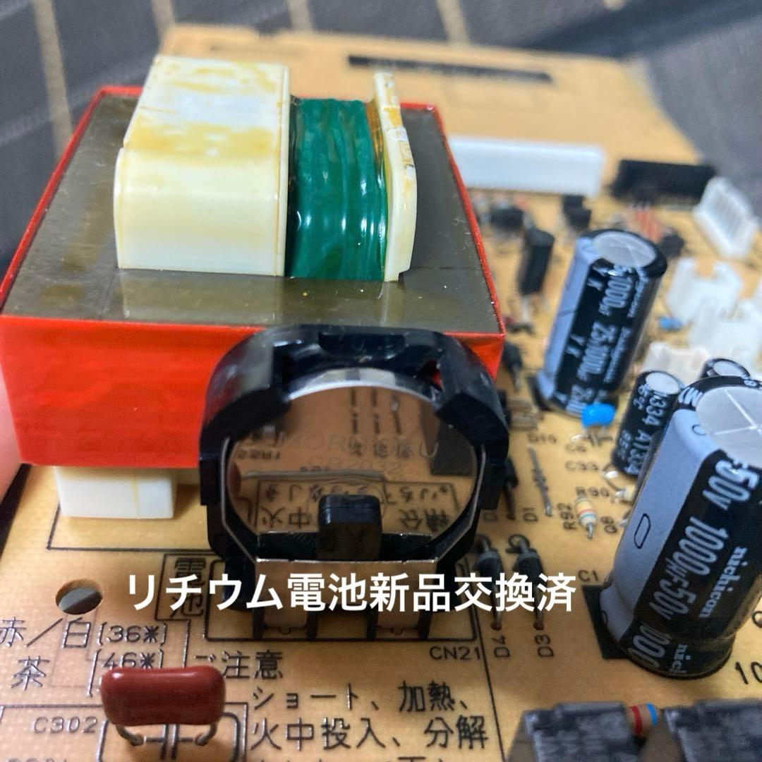 コロナ 石油ファンヒーター FH-WX5713BY 分解清掃済！