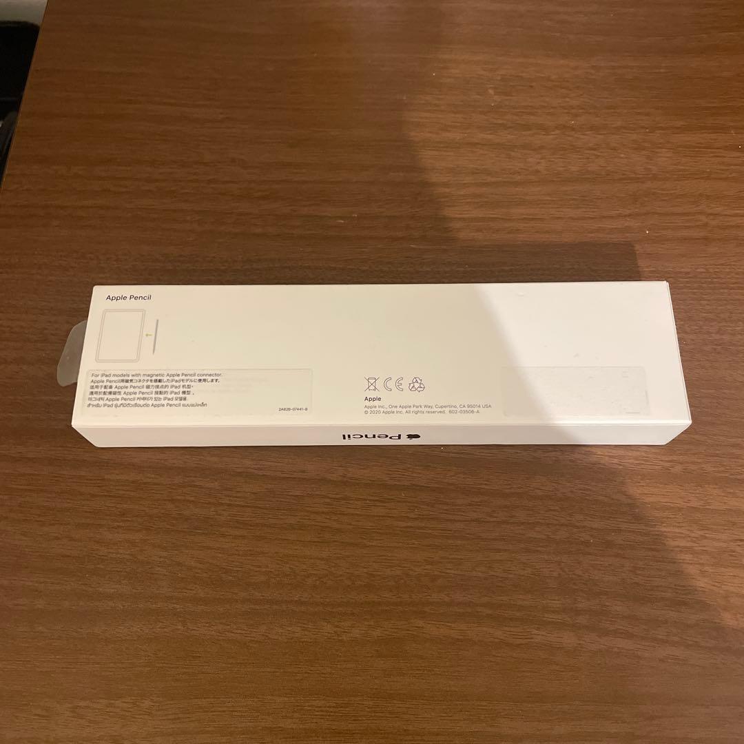 Apple Pencil 【第2世代】