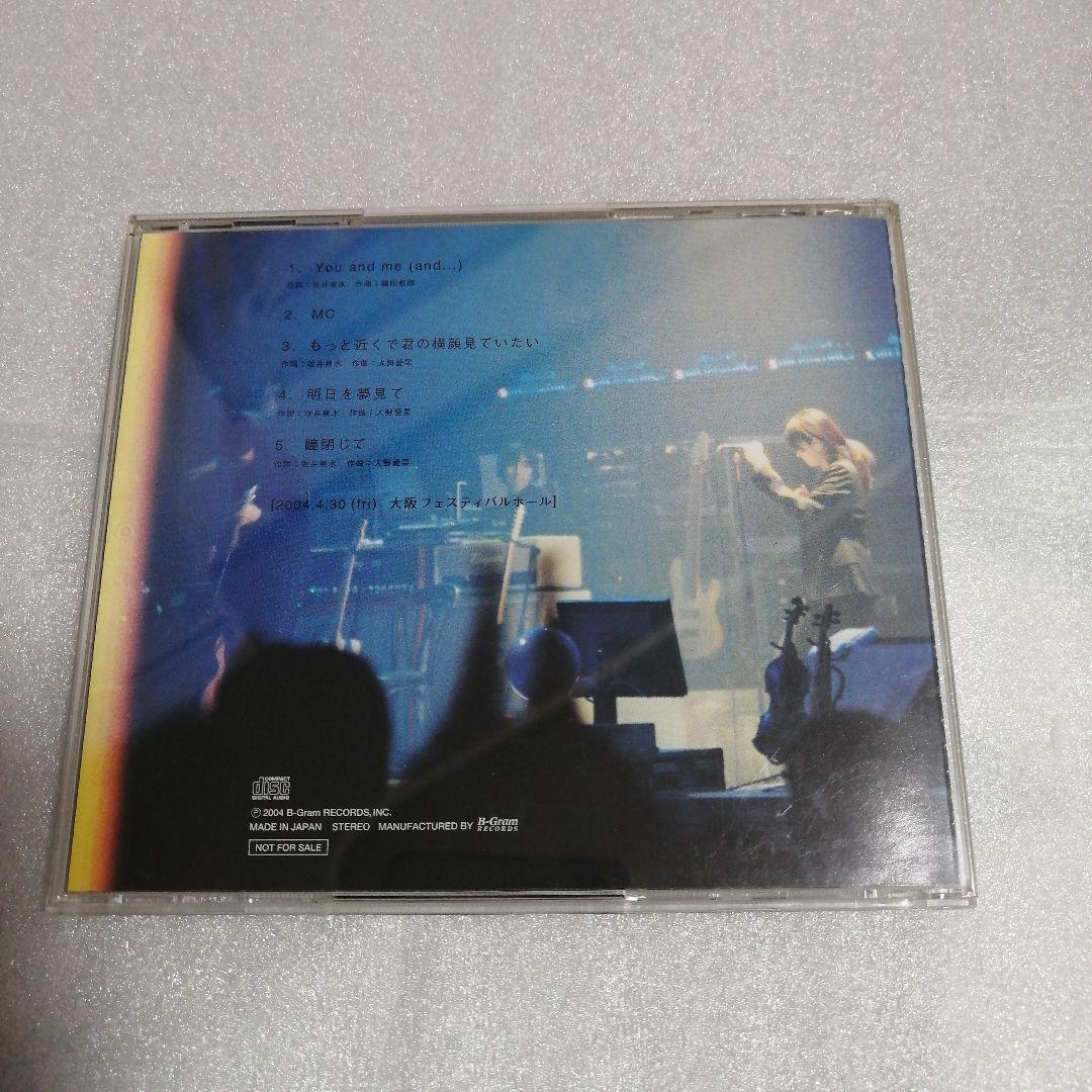 ZARD 幻のCD　非売品　what abeautiful moment　激レア