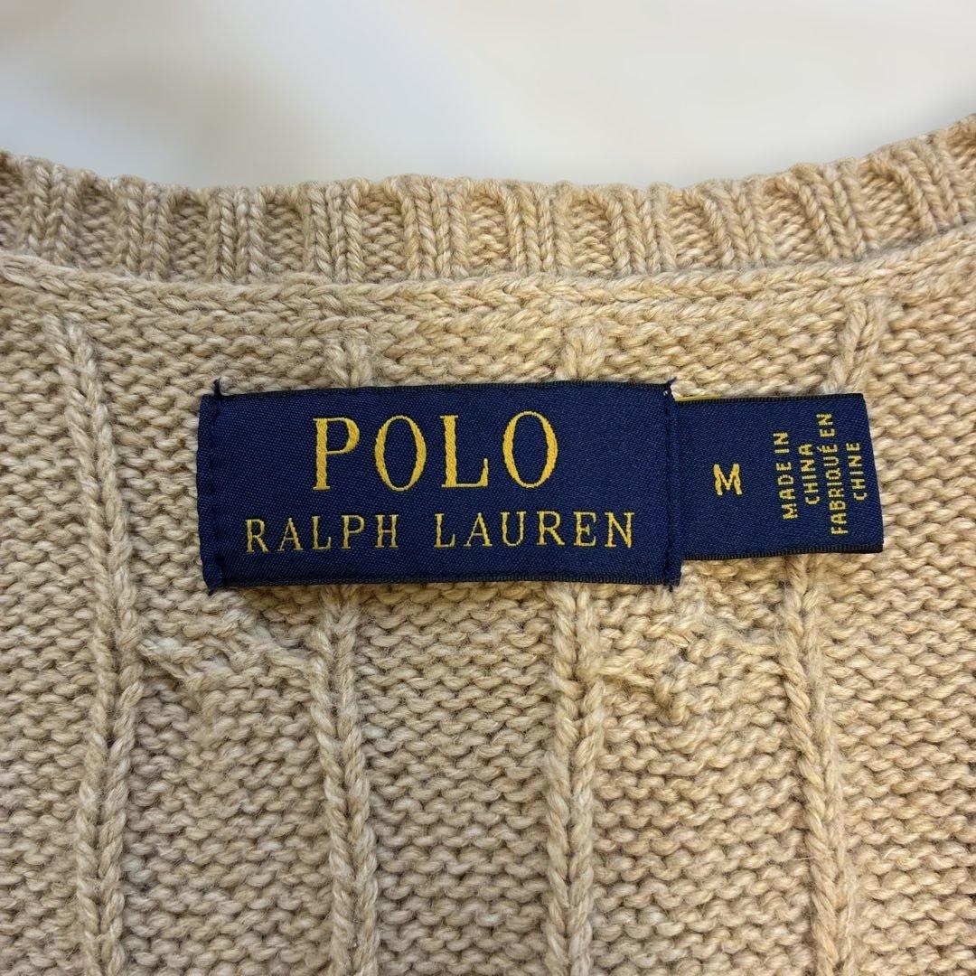 Polo Ralph Lauren ベージュ ベスト Mサイズ