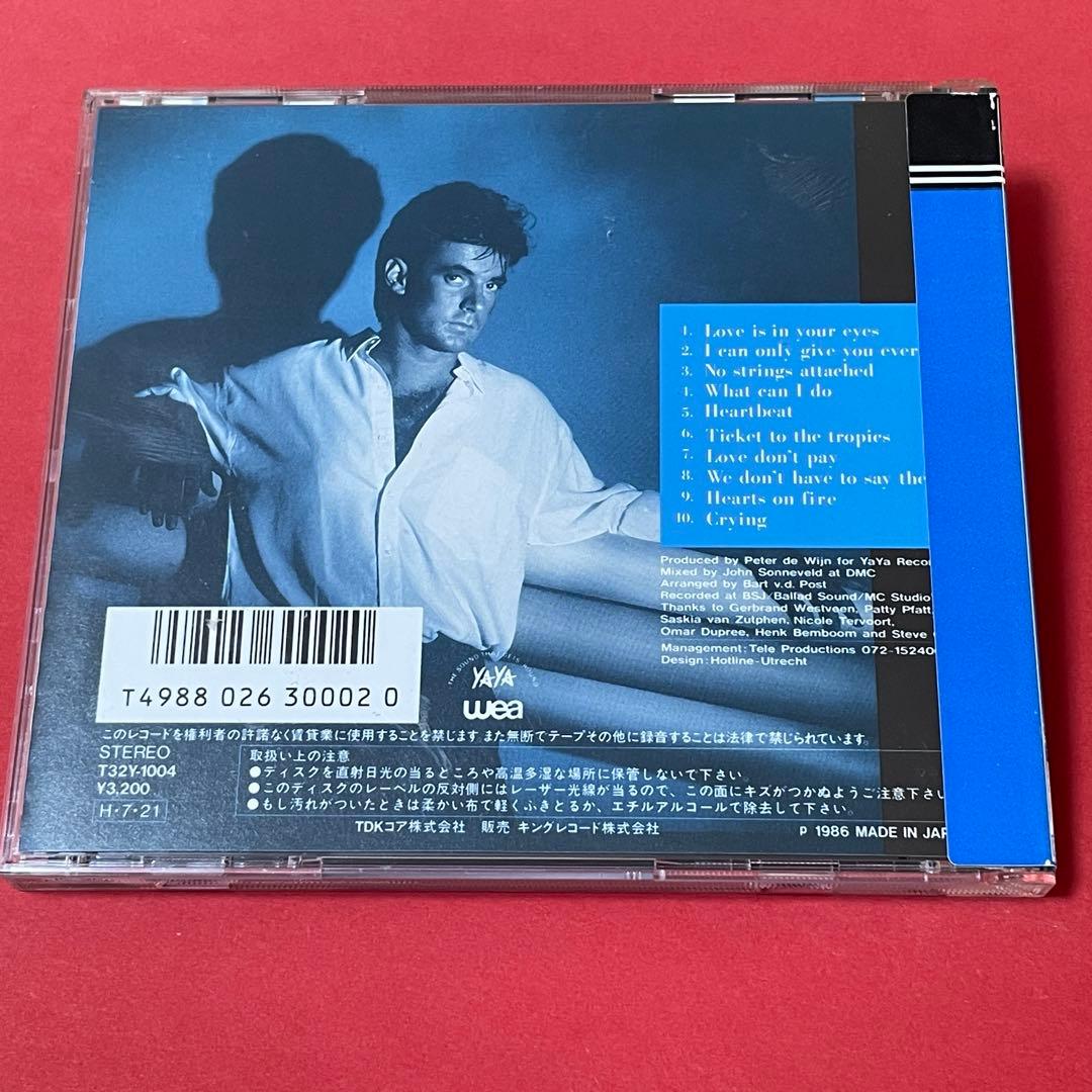 AOR名盤◆GERARD JOLING/LOVE IS IN YOUR EYES
