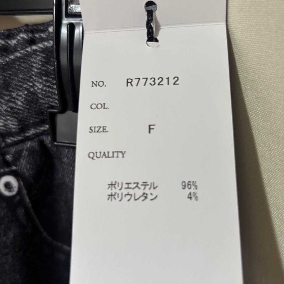 新品未使用タグ付き★ヤマダヤvin ダメージ加工プリント　デニム調ワイドパンツ