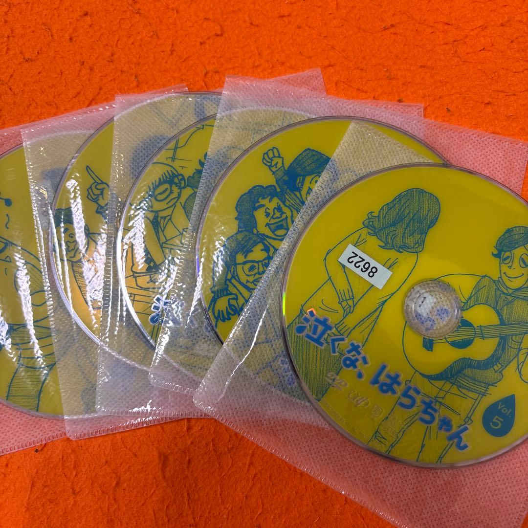 泣くな、はらちゃん　 DVD 全巻セット　長瀬智也