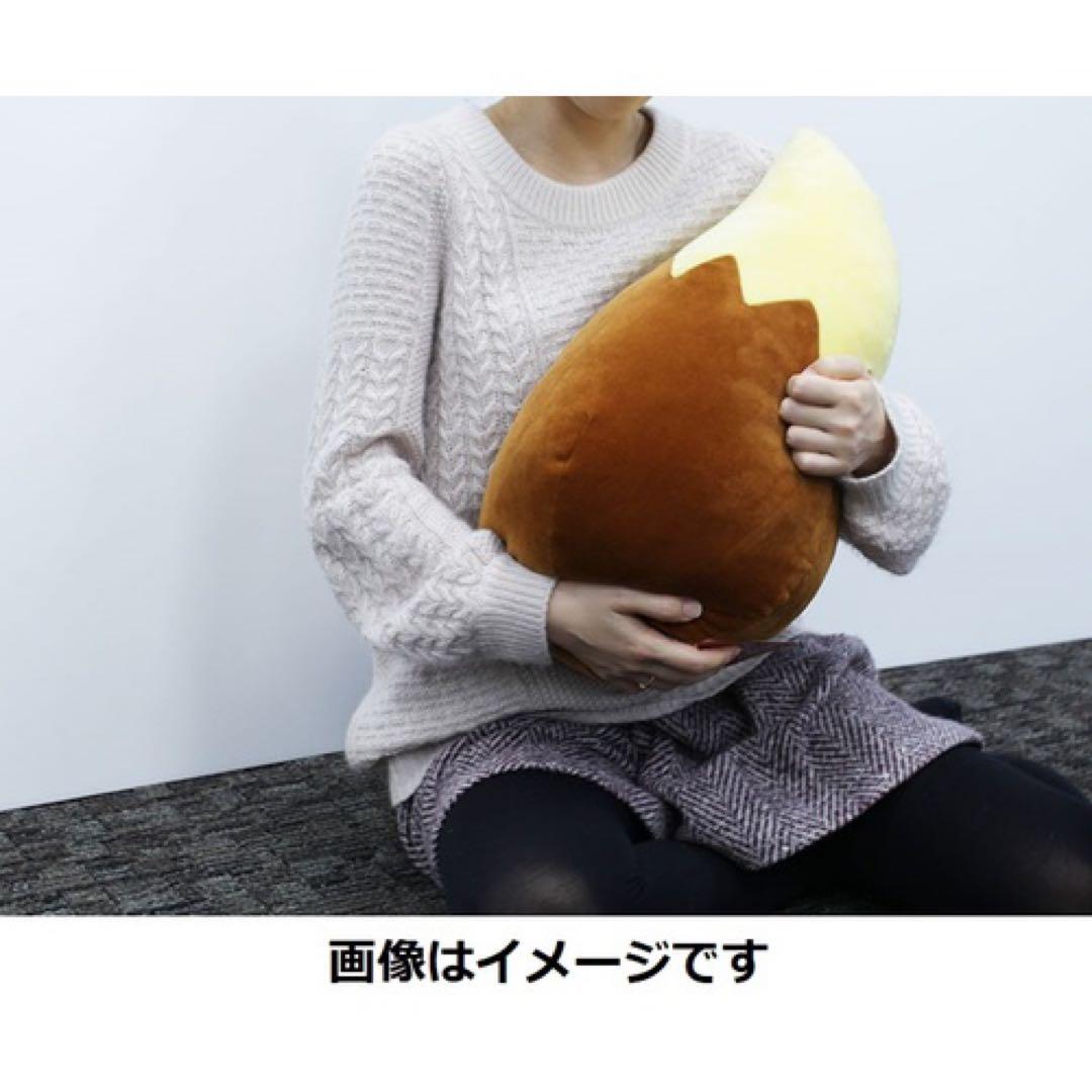 ポケモンセンターオンライン イーブイのしっぽ クッション