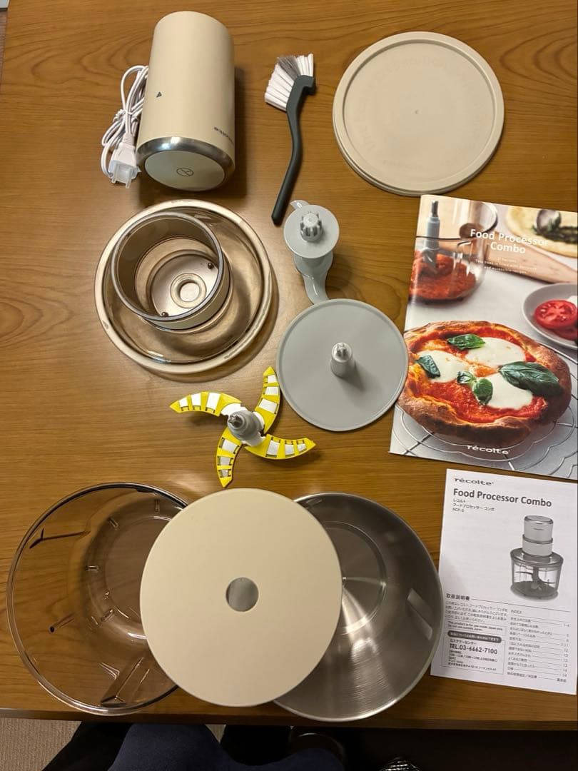 レコルト フードプロセッサー コンボ /クリームホワイトRCP-6（W）