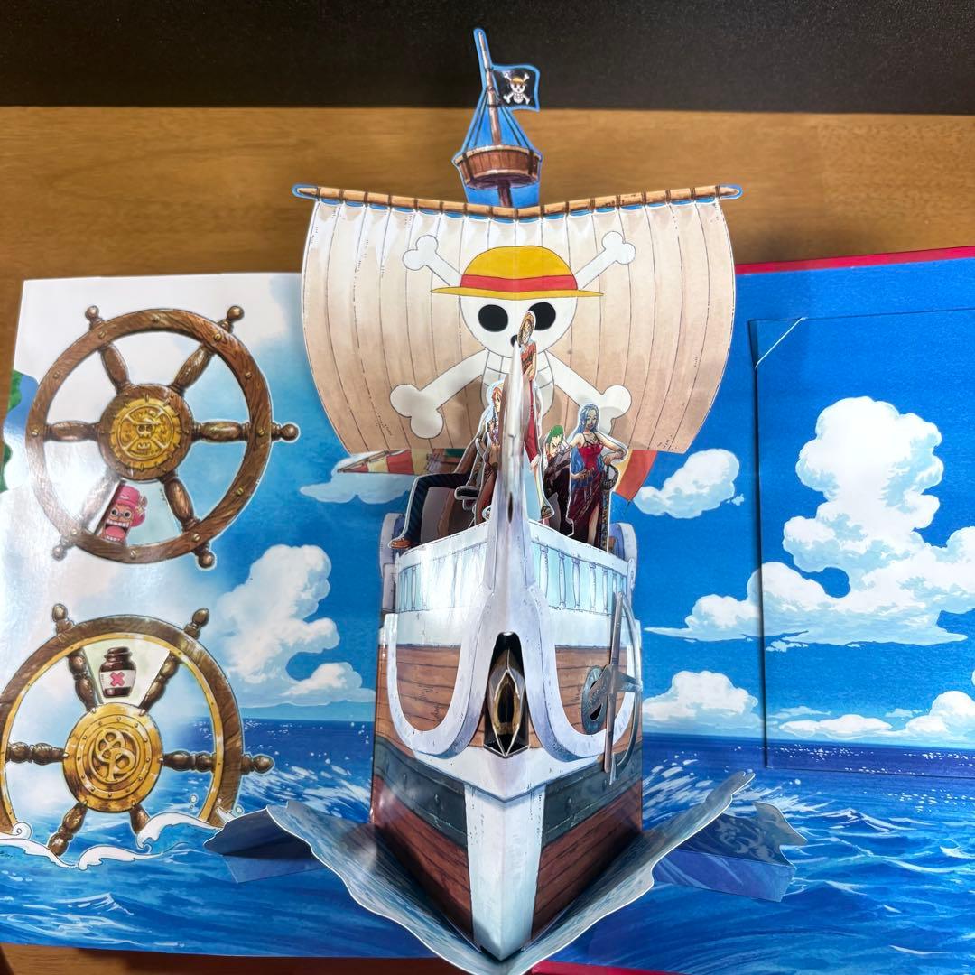 初版 ワンピース グランドペーパー アドベンチャー 3D しかけ絵本
