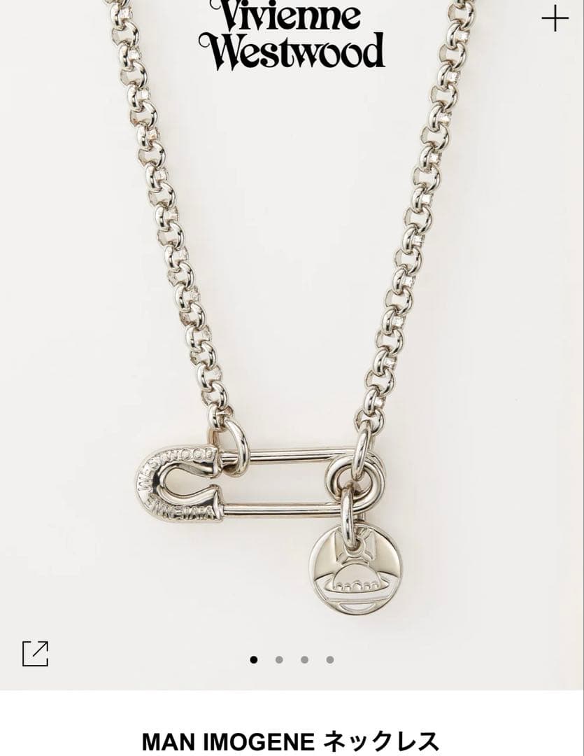 【正規品】Vivienne Westwood MAN IMOGENE ネックレス