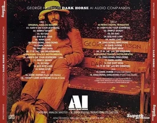 洋楽 E HARRISON AI - AUDIO COMPANION 8CD