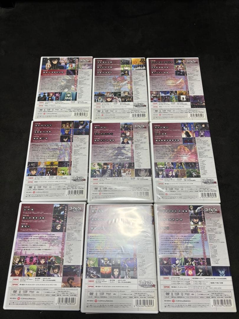 コードギアス 反逆のルルーシュ DVD 全巻セット