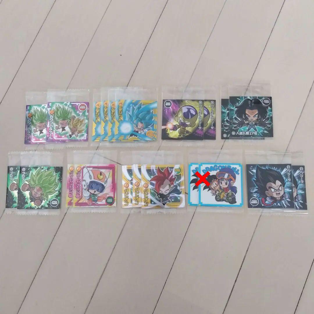 ドラゴンボール　超戦士シールウエハース　バラ売り専用