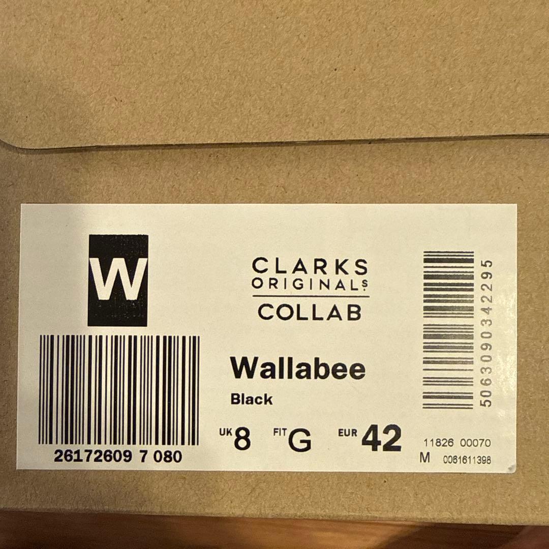Supreme Clarks Wallabee クラークス